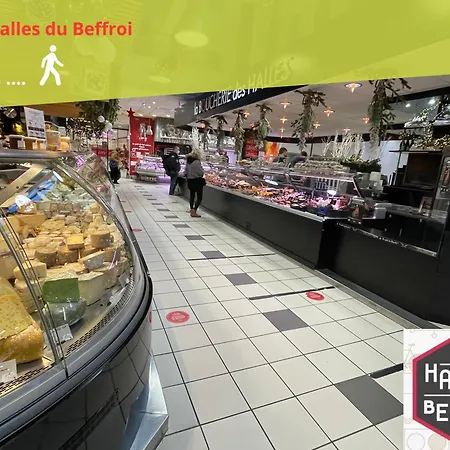 Cathedrale Et Beffroi A 180 Netflix - Parking Апартаменты Амьен